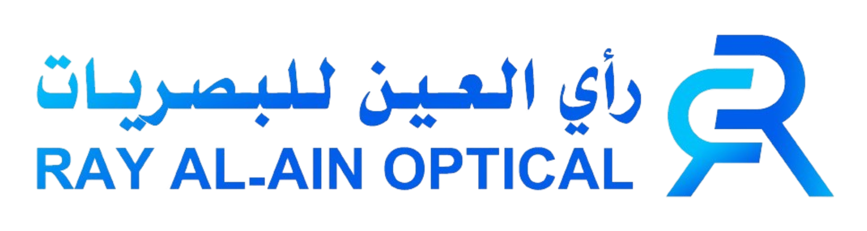 Ray Al-Ain Optical Logo